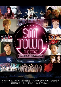 SMTOWN THE STAGE-日本オリジナル版-のサムネイル