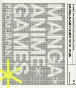 MANGA*ANIME*GAMES FROM JAPAN