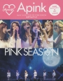 Apink　1st　LIVE　TOUR　2015　PINK　SEASON公式フォトブック