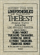 15th　ANNIVERSARY　TOUR　－THE　BEST－　LIVE（BD付）