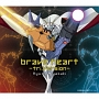 brave　heart－tri．Version－