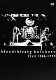 live　1986－1990