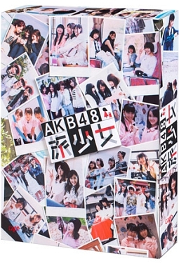AKB48　旅少女　Blu－ray　BOX