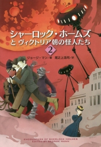 プリズナーNo.6』完全読本/尾之上浩司 - 販売書籍｜TSUTAYA レンタル