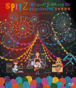 THE　GREAT　JAMBOREE　2014　”FESTIVARENA”　日本武道館（通常盤）