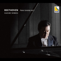 ベートーヴェン：ピアノ・ソナタ集　Ｖｏｌ．１