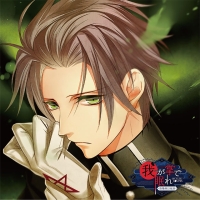 吸血姫ナイトパレード 第三候補 ハンターの花婿 吸血姫ナイトパレード ルッツ 声優 黒瀬鷹 のcdレンタル 通販 Tsutaya ツタヤ