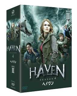 ヘイヴン4　DVD－BOX2