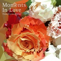 松井常松　HORIZON～20TH ANNIVERSARY 松井常松 HORIZON～20TH ANNIVERSARY - メルカリ