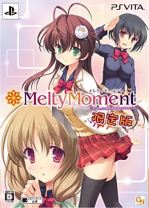 ＭｅｌｔｙＭｏｍｅｎｔ　＜限定版＞