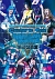 邦楽 赤裸ライアー TOUR FINAL!!! 2015 ～渋谷公会堂～[VIBL-788][DVD