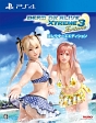 DEAD　OR　ALIVE　Xtreme　3　Fortune　＜コレクターズエディション＞