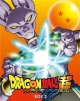 ドラゴンボール超　DVD　BOX2