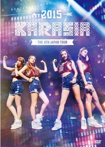 PANDORA (CD+DVD+CARD SET)/KARA - 販売CD｜TSUTAYA レンタル・販売