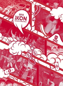 2016　iKON　SEASON’S　GREETINGS