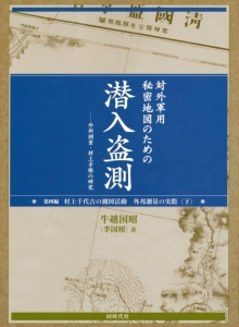 オトナみたいに恋してる うちはら香乃の少女漫画 Bl Tsutaya ツタヤ