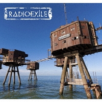 Ｒａｄｉｏ　Ｅｘｉｌｅ