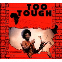 ＴＯＯ　ＴＯＵＧＨ／Ｉ’Ｍ　ＮＯＴ　ＧＯＩＮＧ　ＴＯ　ＬＥＴ　ＹＯＵ　ＧＯ