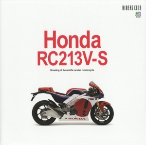 Ｈｏｎｄａ　ＲＣ２１３Ｖ－Ｓ