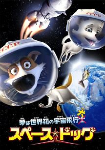 風の王国と魔女 キッズの動画 Dvd Tsutaya ツタヤ