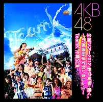 全国ツアー２０１２　野中美郷、動く。～４７都道府県で会いましょう～　ＴｅａｍＫ　沖縄