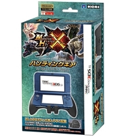 モンスターハンタークロス　ハンティングギア　ｆｏｒ　Ｎｅｗニンテンドー３ＤＳ　ＬＬ