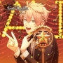 Code：Realize　〜創世の姫君〜　Character　CD　vol．3
