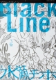 Black　Line(3)