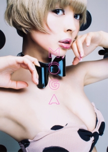 MOGA 最上もが1st写真集