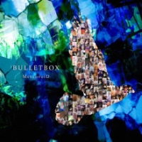 ＢＵＬＬＥＴＢＯＸ（通常盤）