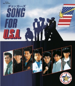 Song　For　U．S．A．