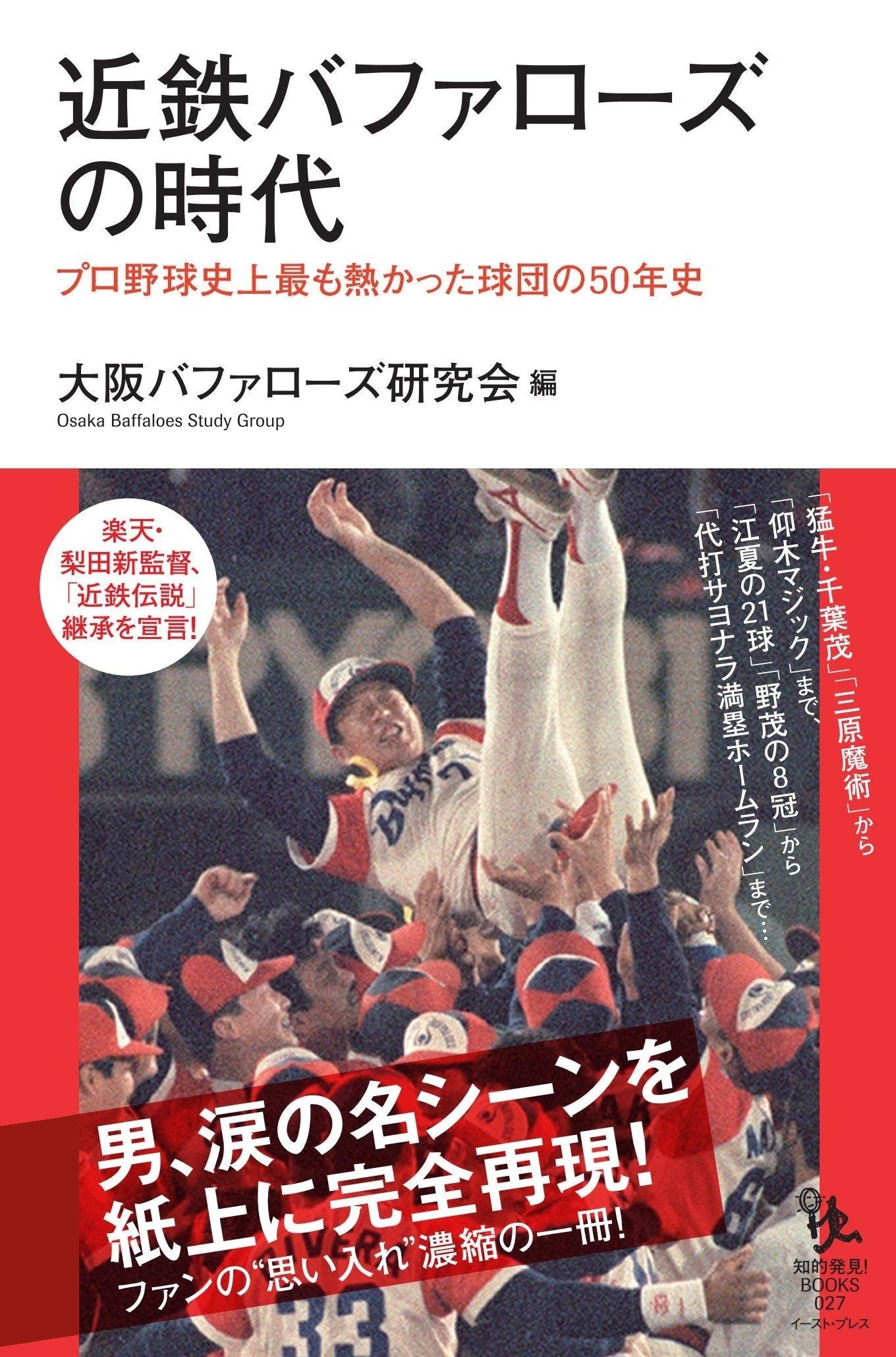 酒豪 の作品一覧 60件 Tsutaya ツタヤ T Site