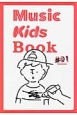 Music　Kids　Book(1)