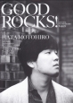 GOOD　ROCKS！　秦基博(69)