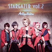 ＳＴＡＲＧＡＺＥＲ　ｖｏｌ．２