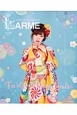 FURISODE　JAPONAISE　LARME特別編集