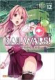 RAIL　WARS！　日本國有鉄道公安隊(12)