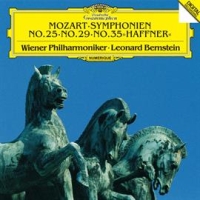 モーツァルト：交響曲第２５番・第２９番　第３５番≪ハフナー≫