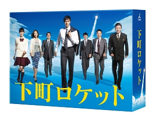 邦画　TVドラマ　下町ロケット 1期　2期　DVD　全13巻セット　レンタル落ち 下町ロケット -ディレクターズカット版- DVD-BOX - 販売DVD