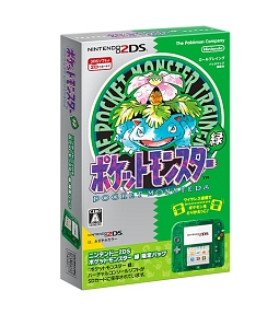 ニンテンドー2DS『ポケットモンスター 緑』限定パック(FTRSMADL)（NINTENDO 3DS） - TSUTAYA/ツタヤ
