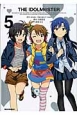 THE　IDOLM＠STER(5)
