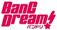 Yes！　BanG＿Dream！（通常盤）