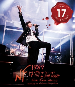 NAO－HIT　TV　Live　Tour　ver11．0　〜1989　17　Till　I　Die　Tour〜（通常盤）