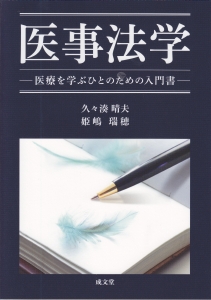 兄いもうと 子規庵日記 本 コミック Tsutaya ツタヤ