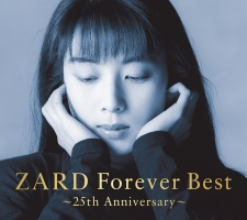 ZARD Forever Best 25th Anniversaryフォトブック Forever Best~25th Anniversary~/ZARD - レンタルCD｜TSUTAYA レンタル