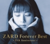 Forever　Best〜25th　Anniversary〜