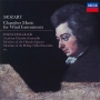 モーツァルト：管楽器のための室内楽曲集