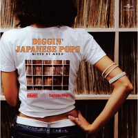 ＤＩＧＧＩＮ’　ＪＡＰＡＮＥＳＥ　ＰＯＰＳ　ＭＩＸＥＤ　ＢＹ　ＭＵＲＯ