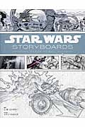 ＳＴＡＲ　ＷＡＲＳ　ＳＴＯＲＹＢＯＡＲＤＳ　プリクエル・トリロジー