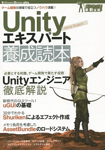 C 逆引きレシピ Artonの本 情報誌 Tsutaya ツタヤ